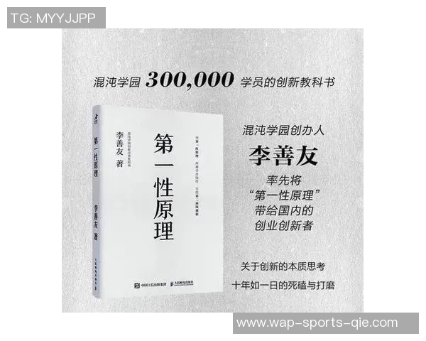 孔令丰与时代的碰撞探讨其在现代社会中的影响与启示